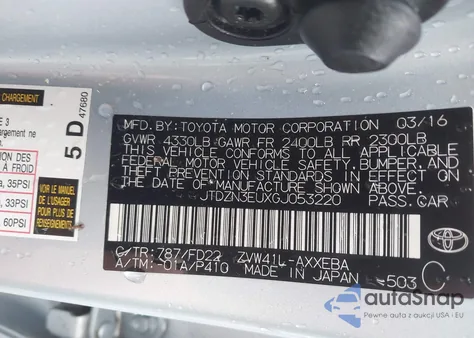 2016 Toyota Prius V Five/Four/Three/Two from USA, damaged, VIN JTDZN3EUXGJ053220